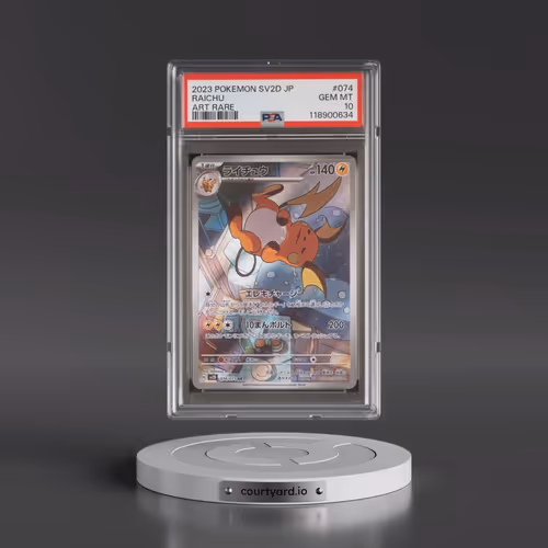 2023 Pokémon Sv2d-Clay Burst #074 Raichu - Art Rare (PSA 10 GEM MINT)
