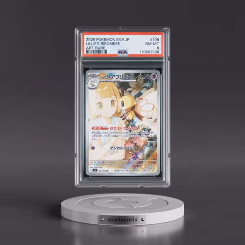 2025 Pokémon SV9-Battle Partners #105 Lillie's Ribombee - Art Rare (PSA 8 NM-MT)