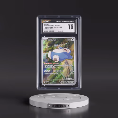 2023 Pokémon Card 151 #181/165 Snorlax - Art Rare Holo (CGC 10 GEM MINT)