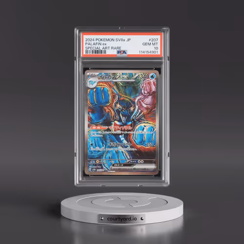 2024 Pokémon Sv8a-Terastal Fest EX #207 Palafin EX - Holo Special Art Rare (PSA 10 GEM MINT)