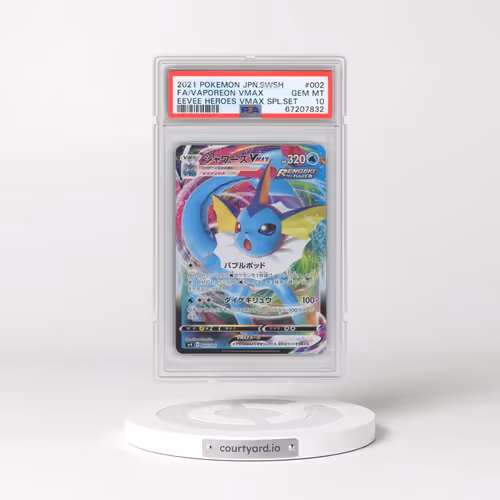 2021 Pokémon Sword & Shield Eevee Heroes Vmax Special Set #002 Vaporeon Vmax - Full Art (PSA 10 GEM