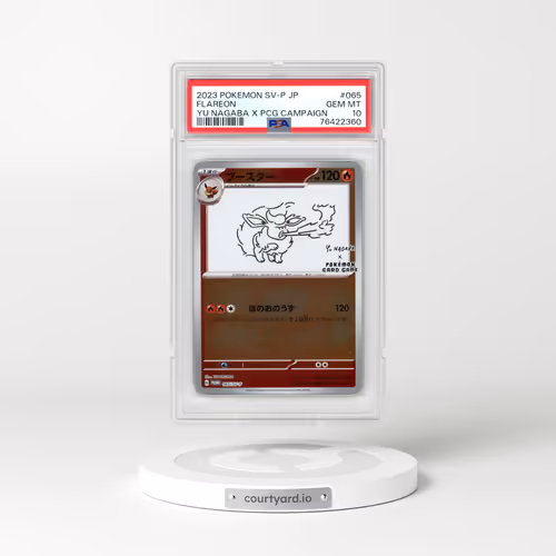 2023 Pokémon SV-P Promo #065 Flareon - YU Nagaba X Pokemon Card Game Campaign (PSA 10 GEM MINT)