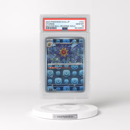 2023 Pokémon Sv2a-Pokemon 151 #121 Starmie - Reverse Holo Master Ball (PSA 10 GEM MINT)
