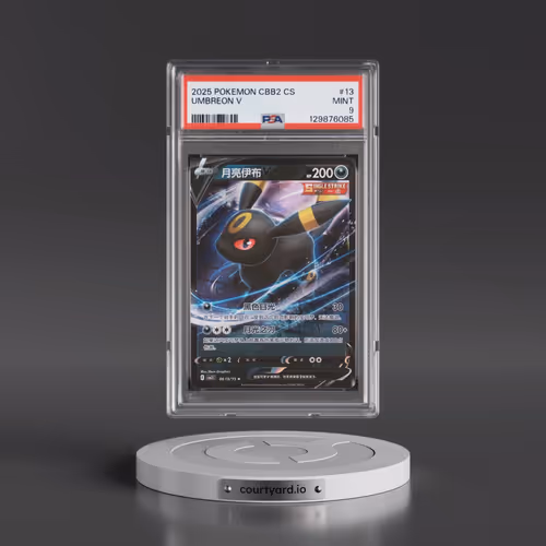 2025 Pokémon Simplified CBB2 C-Gem Pack Vol 2 #13 Umbreon V - Holo (PSA 9 MINT)