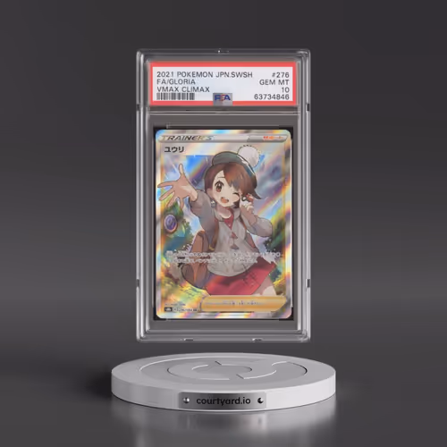 2021 Pokémon Sword & Shield Vmax Climax #276 Gloria - Full Art (PSA 10 GEM MINT)
