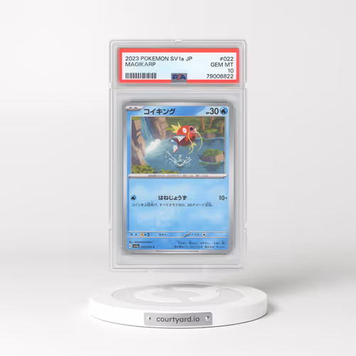 2023 Pokémon Sv1a-Triplet Beat #022 Magikarp (PSA 10 GEM MINT)
