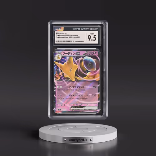 2023 Pokémon Card 151 #065/165 Alakazam ex (CGC 9.5 MINT+)