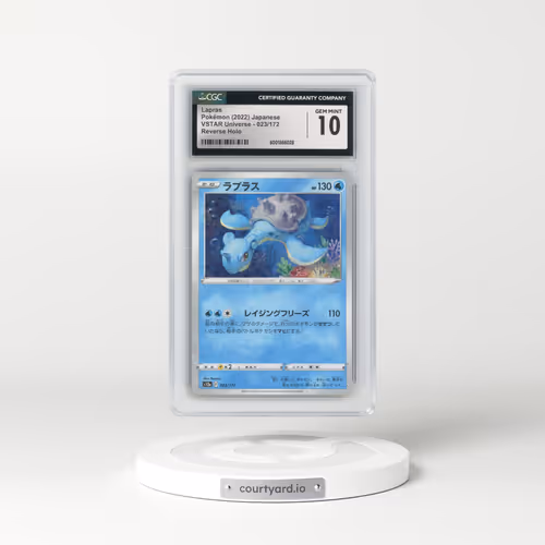 2022 VSTAR Universe #023/172 Lapras - Reverse Holo Speckled (CGC 10 GEM MINT)