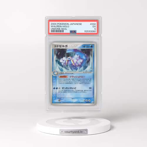 2004 Japanese Undone Seal #32 Walrein - Holo (PSA 5 EX)
