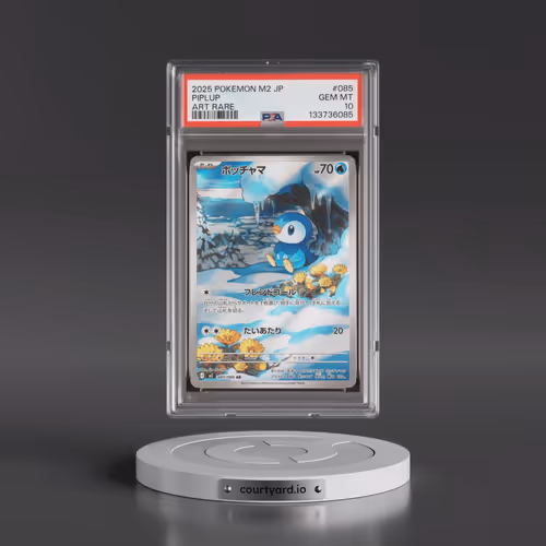 2025 Pokémon M2-Inferno X #085 Piplup - Art Rare (PSA 10 GEM MINT)