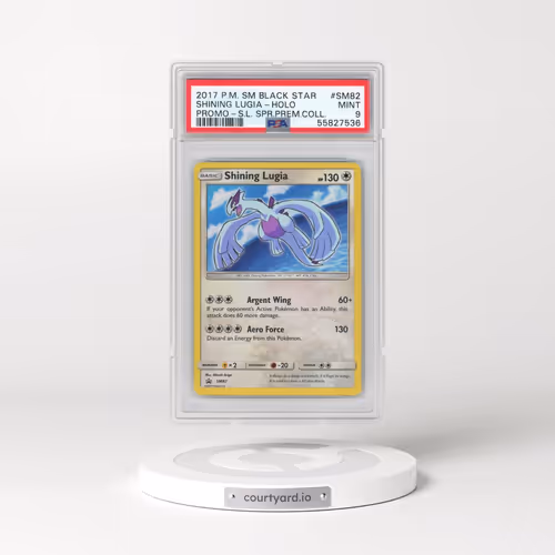 2017 Pokémon SM Black Star Promo #SM82 Shining Lugia - Holo Holo Shining Legends Super Premium Colle