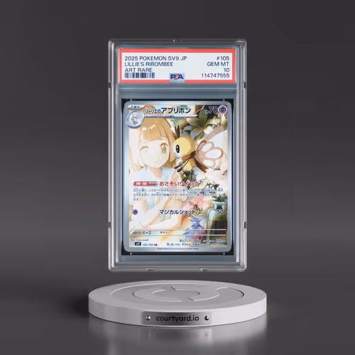 2025 Pokémon SV9-Battle Partners #105 Lillie's Ribombee - Art Rare (PSA 10 GEM MINT)