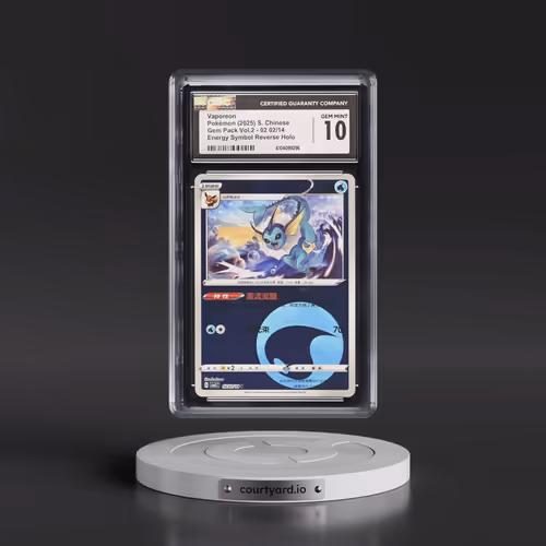 2025 Gem Pack Volume 2 - CBB2C - Simplified #02 02/14 Vaporeon - Reverse Holo Energy Symbol (CGC 10