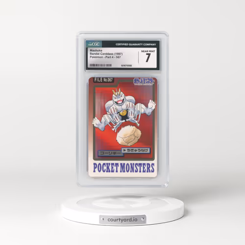 1997 (Pocket Monsters on Bottom) Part 4 #067 Machoke (CGC 7 NM)