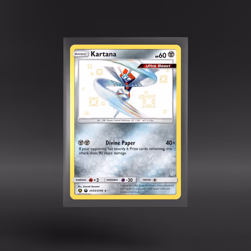 Hidden Fates Shiny Vault #SV33/SV94 Kartana