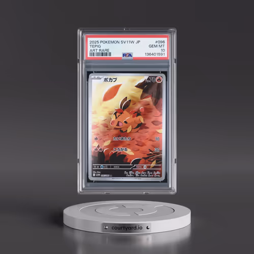 2025 Pokémon Sv11w-White Flare #096 Tepig - Art Rare (PSA 10 GEM MINT)