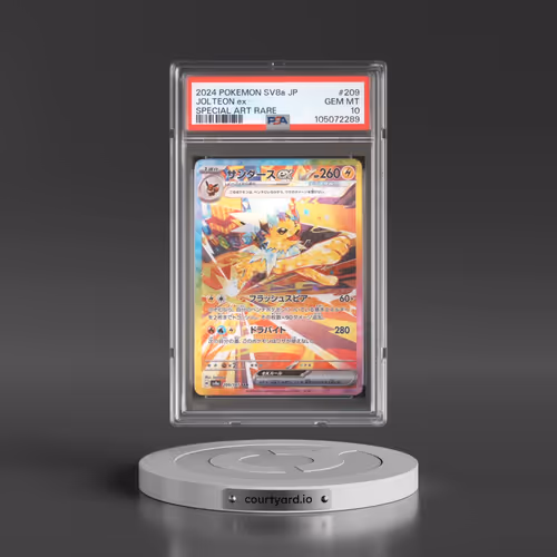 2024 Pokémon Sv8a-Terastal Fest EX #209 Jolteon EX - Holo Special Art Rare (PSA 10 GEM MINT)