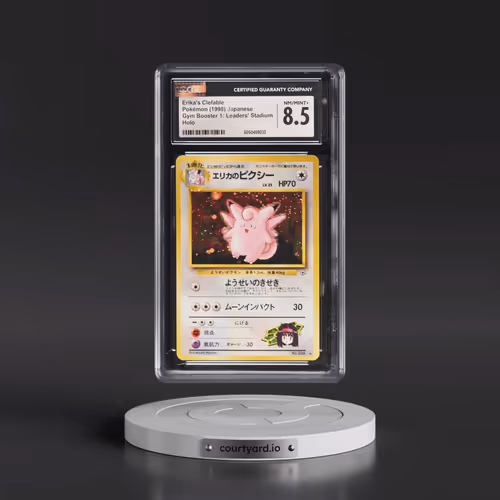 1998 Gym Booster 1: Leaders' Stadium Erika's Clefable - Holo (CGC 8.5 NM-MT+)