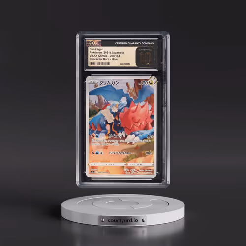 2021 VMAX Climax #209/184 Druddigon - Character Rare (CGC 10 PRISTINE)
