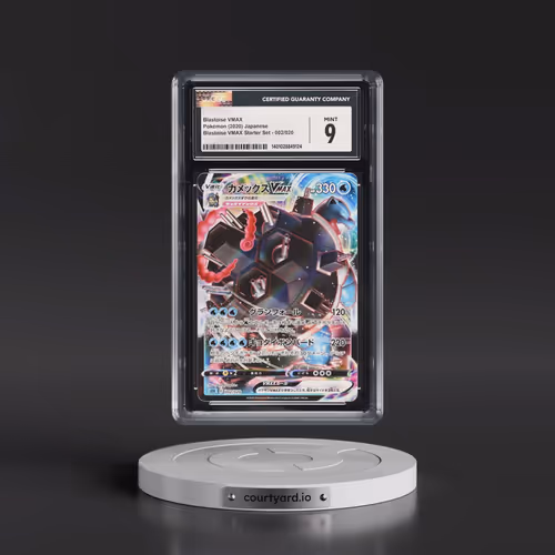 2020 Blastoise VMAX Starter Set #002/020 Blastoise VMAX - Holo (CGC 9 MINT)