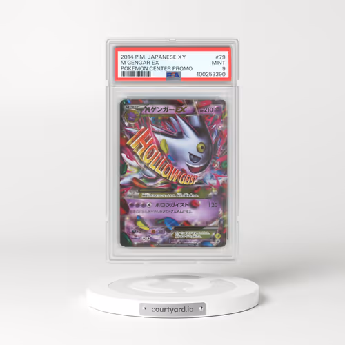 2014 Pokémon XY Promo #79 M Gengar EX - Holo Pokemon Center (PSA 9 MINT)