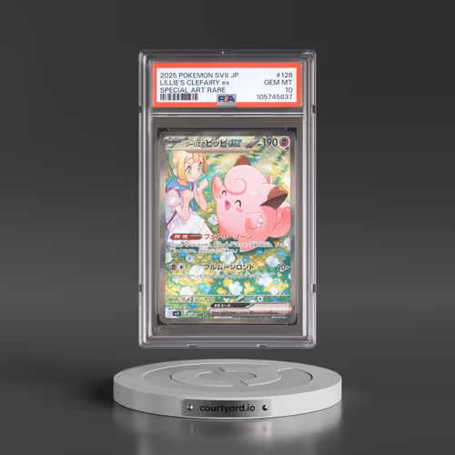 2025 Pokémon SV9-Battle Partners #126 Lillie's Clefairy EX - Holo Special Art Rare (PSA 10 GEM MINT)