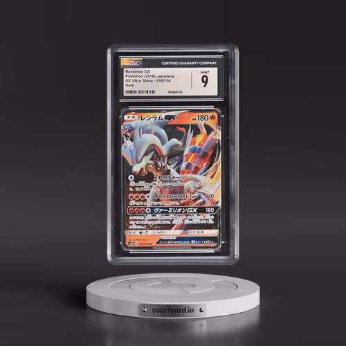 2018 GX Ultra Shiny #018/150 Reshiram GX - Holo (CGC 9 MINT)