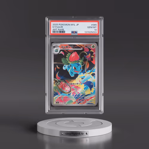 2025 Pokémon M1l-Mega Brave #065 Ivysaur - Art Rare (PSA 10 GEM MINT)