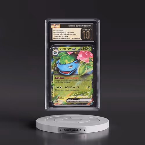 2023 Venusaur/Charizard/Blastoise Spec. Set ex #003/049 Venusaur ex - Venusaur ex Deck (Holo) (CGC 1