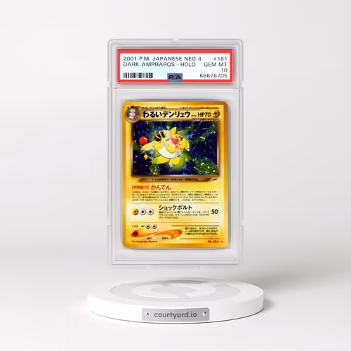 2001 Pokémon Neo 4 #181 Dark Ampharos - Holo (PSA 10 GEM MINT)