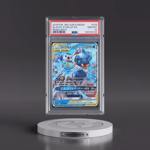 2019 Pokémon Sun & Moon Remix Bout #016 Blastoise & Piplup GX - Holo (PSA 10 GEM MINT)