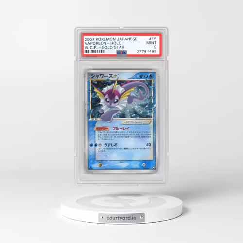 2007 Pokémon World Champions Pack #015 Vaporeon - Holo Gold Star (PSA 9 MINT)
