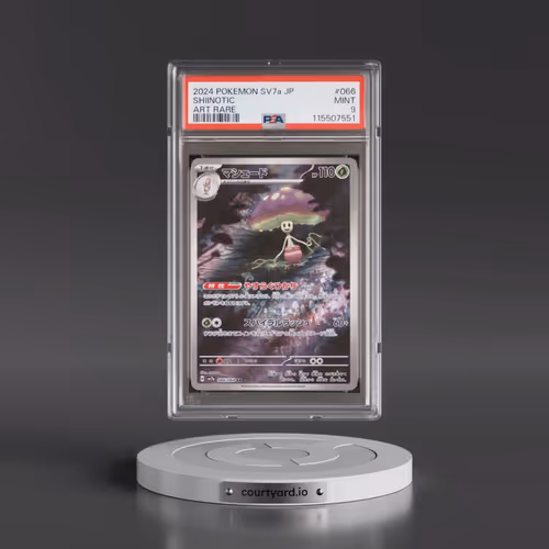 2024 Pokémon Sv7a-Paradise Dragona #066 Shiinotic - Art Rare (PSA 9 MINT)