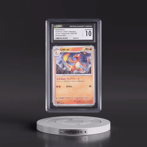 2023 Shiny Treasure ex #026/190 Charmeleon - Reverse Holo Digitized (CGC 10 GEM MINT)