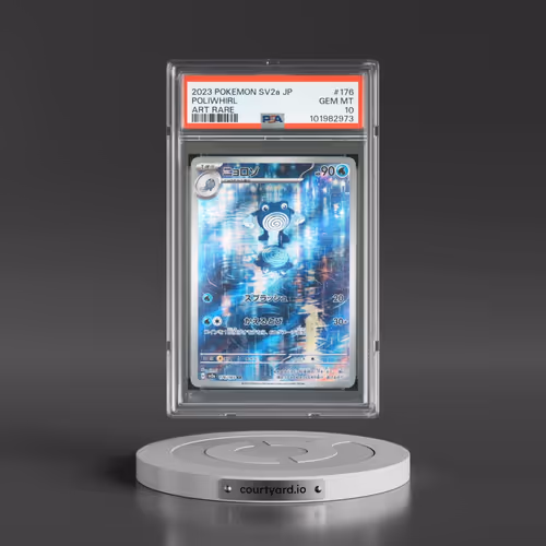 2023 Pokémon Sv2a-Pokemon 151 #176 Poliwhirl - Art Rare (PSA 10 GEM MINT)