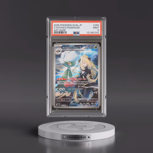 2025 Pokémon Sv9a-Heat Wave Arena #065 Cynthia's Roserade - Art Rare (PSA 9 MINT)