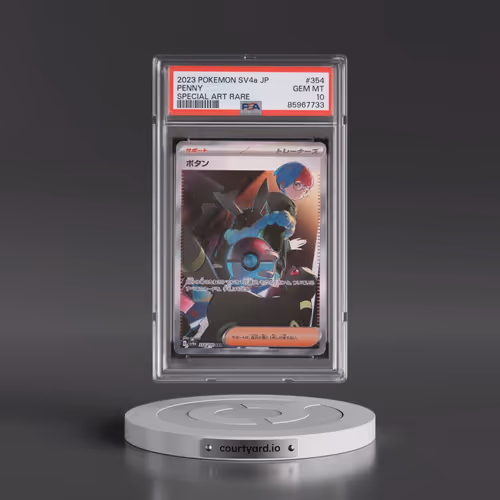 2023 Pokémon Sv4a-Shiny Treasure EX #354 Penny - Special Art Rare (PSA 10 GEM MINT)