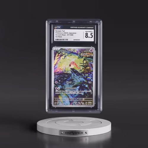 2023 Ancient Roar #071/066 Scream Tail - Art Rare Holo (CGC 8.5 NM-MT+)