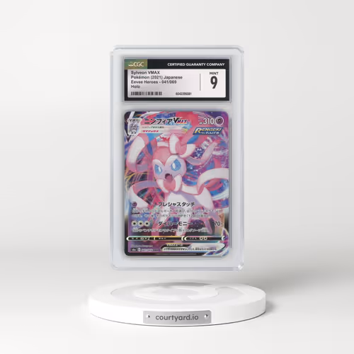 2021 Eevee Heroes #041/069 Sylveon VMAX - Holo (CGC 9 MINT)