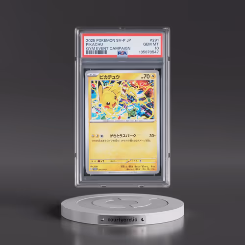 2025 Pokémon SV-P Promo #291 Pikachu - Gym Event Campaign (PSA 10 GEM MINT)