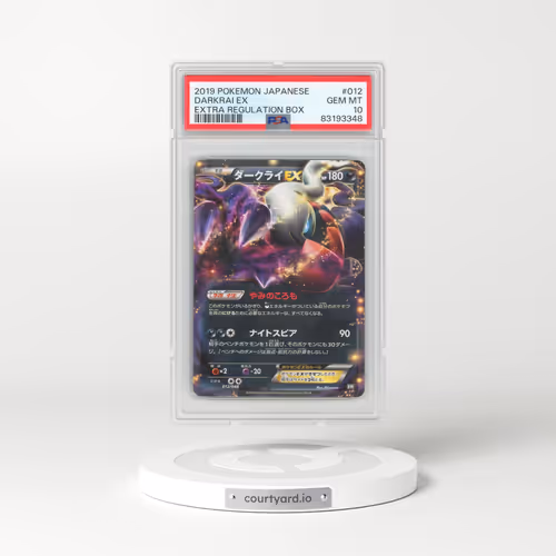 2019 Pokémon Extra Regulation Box #012 Darkrai EX - Holo (PSA 10 GEM MINT)