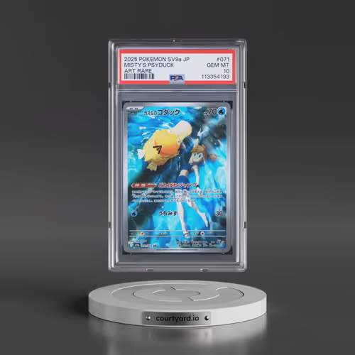 2025 Pokémon Sv9a-Hot Wind Arena #071 Misty's Psyduck - Art Rare (PSA 10 GEM MINT)