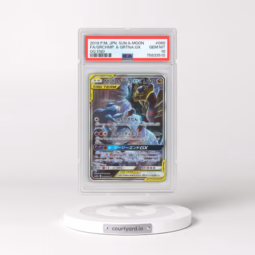 2019 Pokémon Sun & Moon GG End #060 Garchomp & Giratina GX - Holo Full Art (PSA 10 GEM MINT)