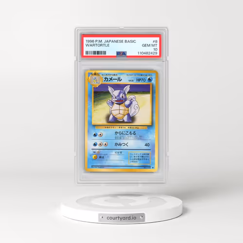 1996 Pokémon Basic #8 Wartortle (PSA 10 GEM MINT)