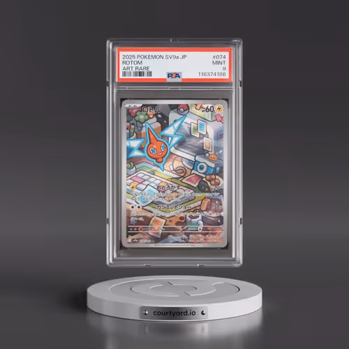 2025 Pokémon Sv9a-Heat Wave Arena #074 Rotom - Art Rare (PSA 9 MINT)
