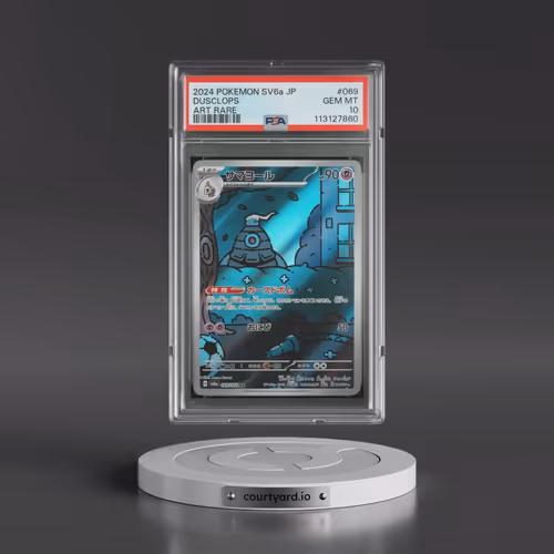 2024 Pokémon Sv6a-Night Wanderer #069 Dusclops - Art Rare (PSA 10 GEM MINT)