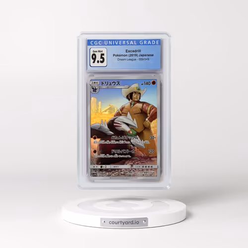 2019 Dream League #059/049 Excadrill - Character Rare Holo (CGC 10 GEM MINT)