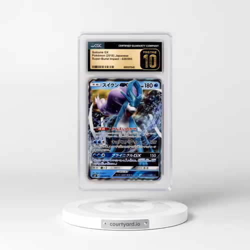 2018 Super-Burst Impact #028/095 Suicune GX - Holo (CGC 10 PRISTINE)