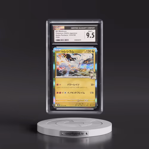 2025 Battle Partners - sv9 #074/100 N's Reshiram - Holo (CGC 9.5 MINT+)