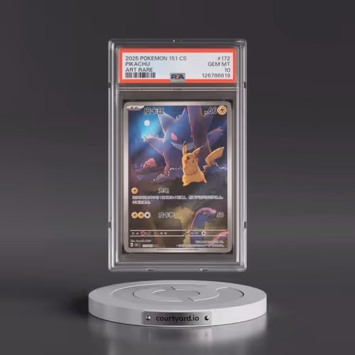 2025 Pokémon Simplified 151 C-Collection 151 #172 Pikachu - Art Rare (PSA 10 GEM MINT)